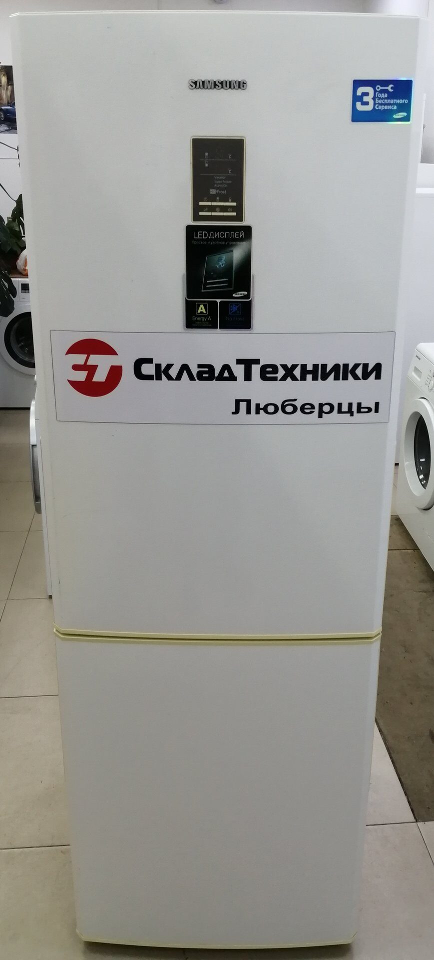 Холодильник Samsung RL-34 ECSW